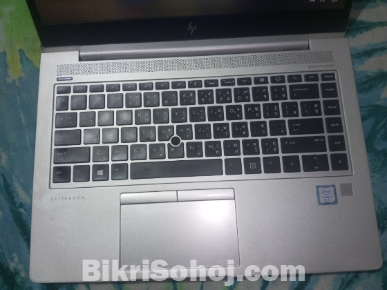 Hp Elitebook 840 g5